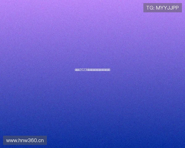 港澳台2023最新电视直播频道全集及观看指南