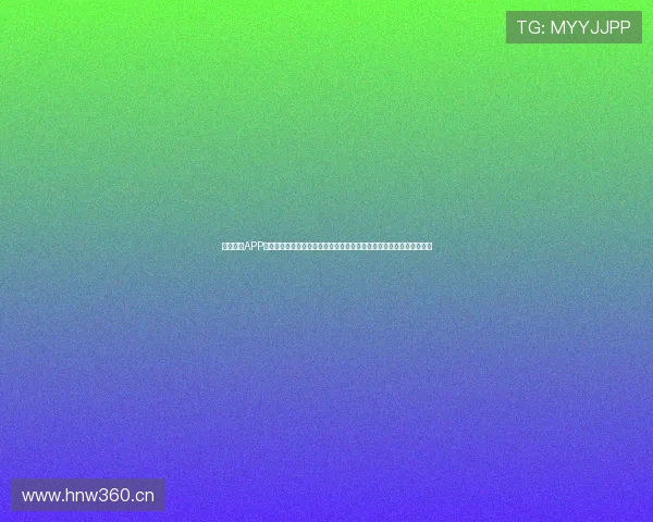 风云体育APP下载安装最新版全面提升用户体验，畅享精彩体育赛事直播与赛事资讯